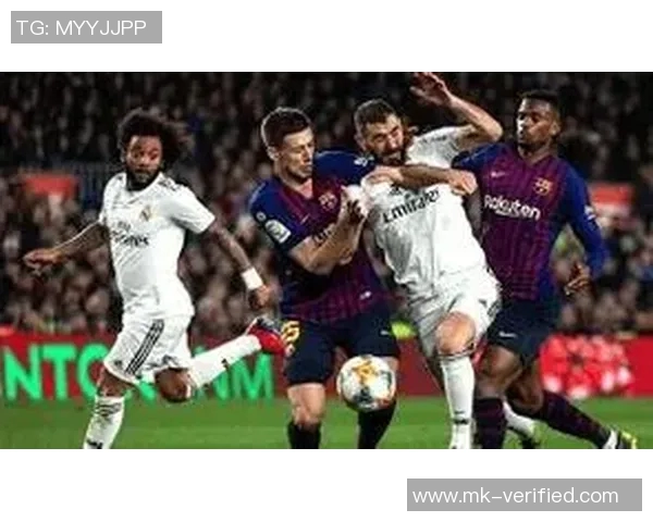 欧冠经典对决皇马4-0巴萨点球大战引发全场狂欢