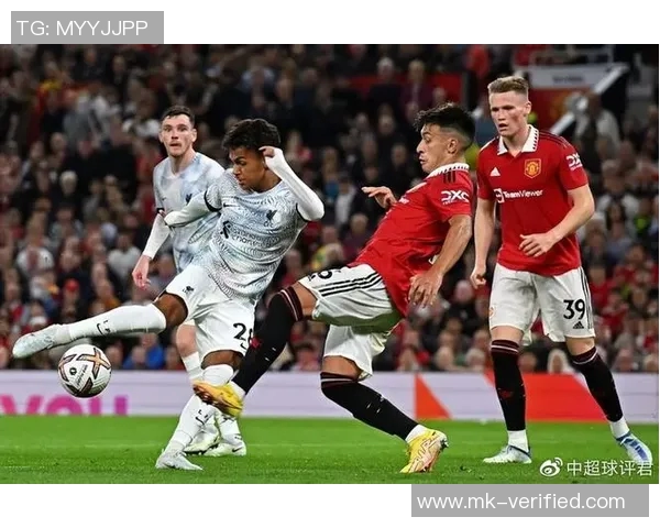 中超精彩对决曼联大胜里昂点球大战点燃全场激情